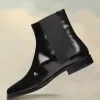 Maison Margiela Tabi Chelsea-Stiefel Maison Margiela Tabi Chelsea-Stiefel