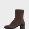 Maison Margiela Tabi Stiefeletten Maison Margiela Tabi Stiefeletten