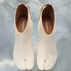 Maison Margiela Tabi Stiefeletten Maison Margiela Tabi Stiefeletten